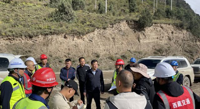 西藏交通廳副廳長帶隊對G318項目進行生態(tài)環(huán)保督察